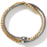 John Hardy Mens 14k Gold Curb and Silver Rata Link Double Strand Bracelet - Top View