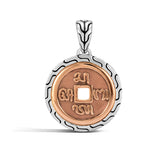 John Hardy Mens Bronze Coin Medallion Sterling Silver Pendant