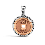John Hardy Mens Bronze Coin Medallion Sterling Silver Pendant Back Side