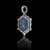 Bico Ai Qing Love Chinese Word Symbol Mens Necklace Pendant on Black
